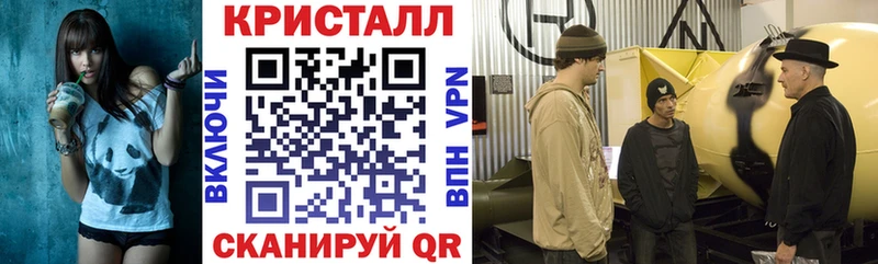 ОМГ ОМГ ссылка  Новокузнецк  Амфетамин Premium  цены наркотик 