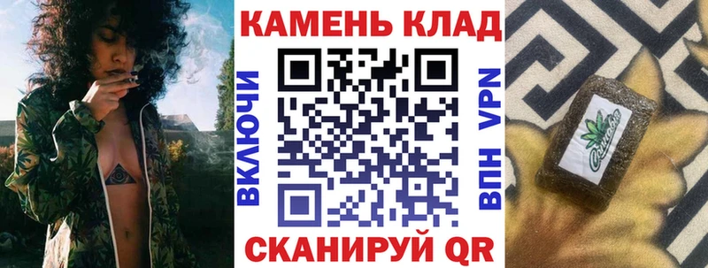 ГАШ 40% ТГК Новокузнецк