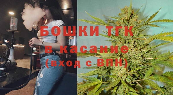 синтетический гашиш Абинск
