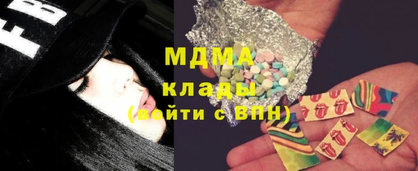 эйфоретик Алексеевка