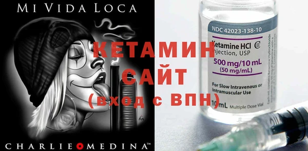 дживик Абдулино