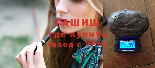 мет Алексин