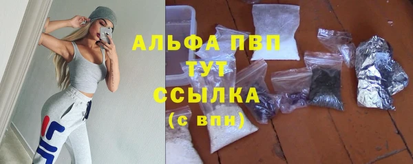 дживик Абдулино