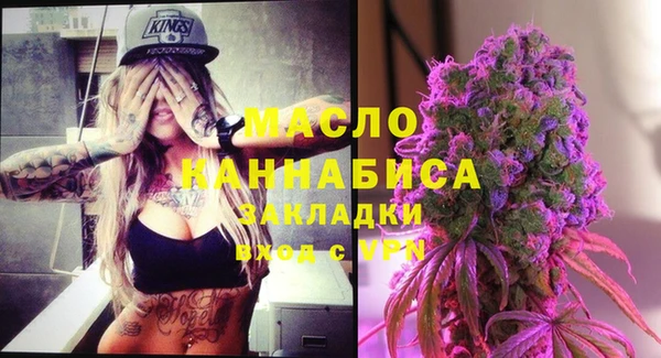 спиды Медвежьегорск