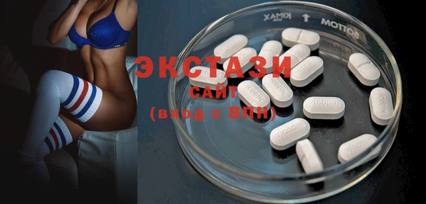 прущая мука Мегион