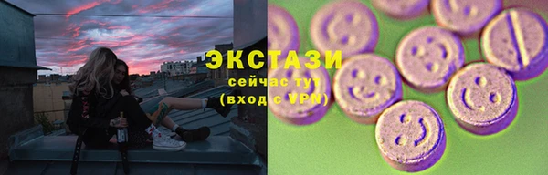 эйфоретик Алексеевка
