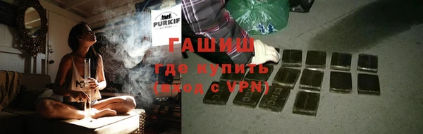 первитин Медногорск