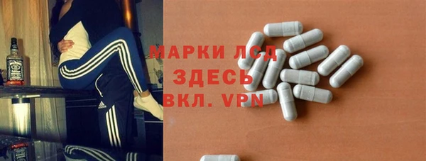 дживик Абдулино