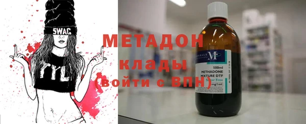 прущая мука Мегион