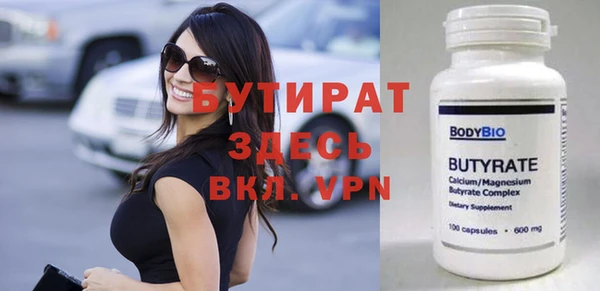 спиды Медвежьегорск