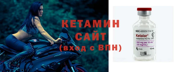 прущая мука Мегион