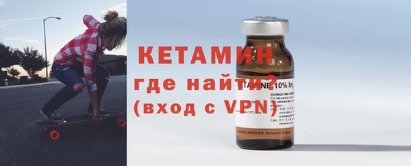 спиды Медвежьегорск