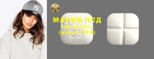 прущая мука Мегион