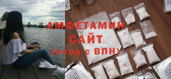 первитин Медногорск