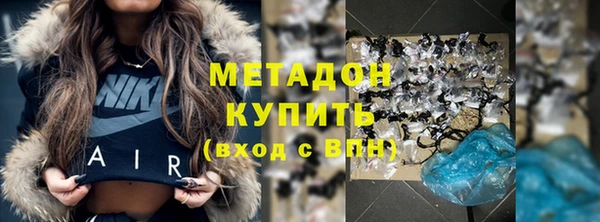 прущая мука Мегион