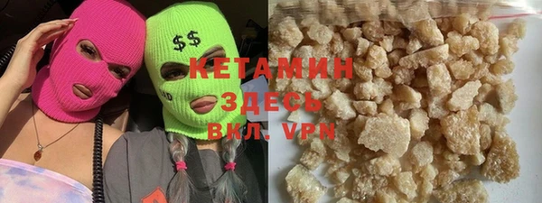 спиды Медвежьегорск