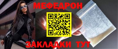 кокаин колумбия Чапаевск