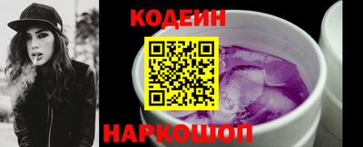 мефедрон мука Усть-Джегута