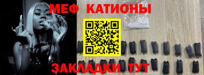 первитин Усть-Илимск