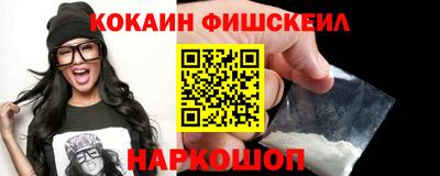 бошки Чебоксары