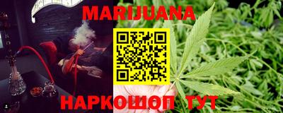 мефедрон мука Усть-Джегута