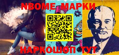 mdma Чебаркуль