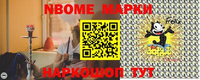 mdma Чебаркуль