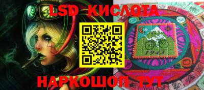 бошки Чебоксары