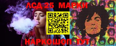 мефедрон мука Усть-Джегута