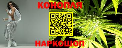мефедрон мука Усть-Джегута