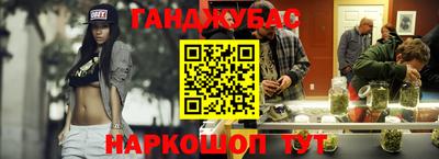 первитин Усть-Илимск