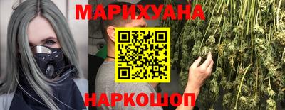 mdma Чебаркуль
