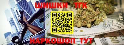 первитин Усть-Илимск
