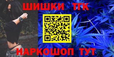 первитин Усть-Илимск