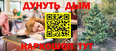 кокаин колумбия Чапаевск