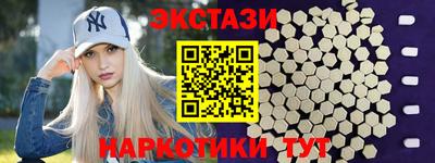 мефедрон мука Усть-Джегута