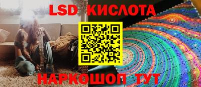 первитин Усть-Илимск