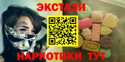 бошки Чебоксары