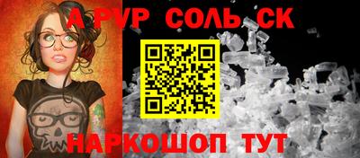 мефедрон мука Усть-Джегута
