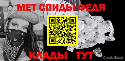 mdma Чебаркуль