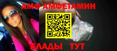 мефедрон мука Усть-Джегута