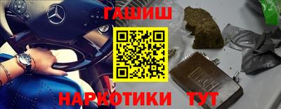 бошки Чебоксары