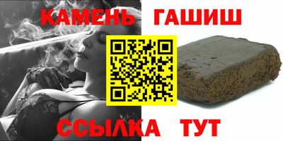 кокаин колумбия Чапаевск