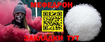 синтетический гашиш Уссурийск