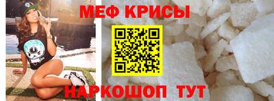 синтетический гашиш Уссурийск