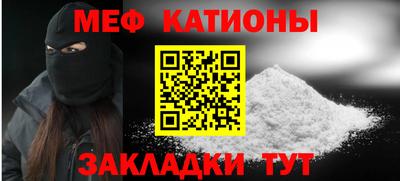 кокаин колумбия Чапаевск