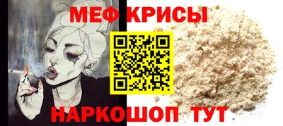 синтетический гашиш Уссурийск