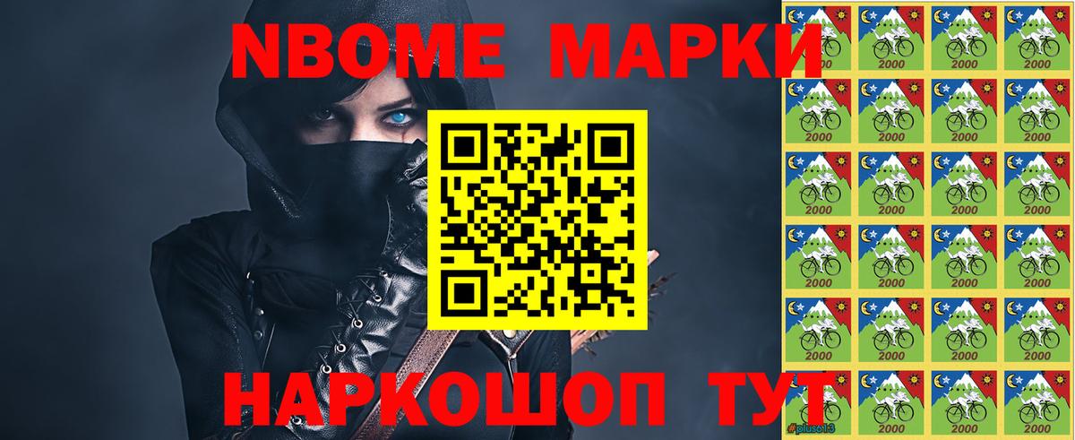 ЛСД экстази кислота  Вход с VPN  ОМГ ОМГ зеркало  Новокузнецк 