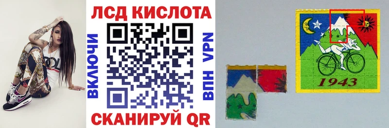 Марки NBOMe 1500мкг  купить наркотики сайты  Новокузнецк 