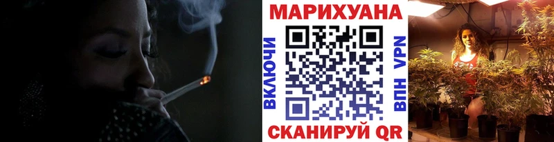 Каннабис THC 21%  Новокузнецк 